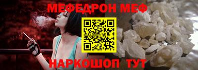 ECSTASY Кимры