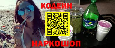 ECSTASY Кимры