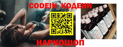 дурь Кингисепп