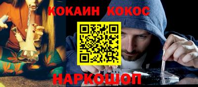 ECSTASY Кимры