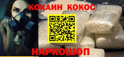 mdma Кинель