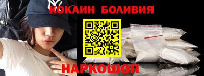 ECSTASY Кимры