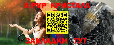 ECSTASY Кимры