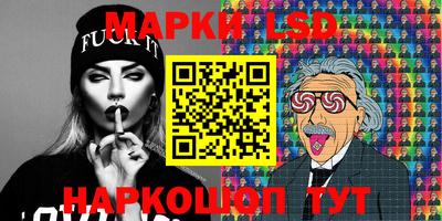 дурь Кингисепп