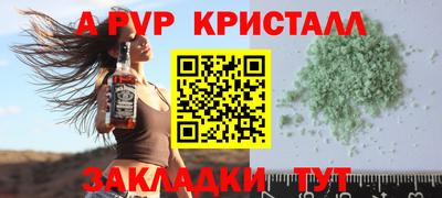 ECSTASY Кимры