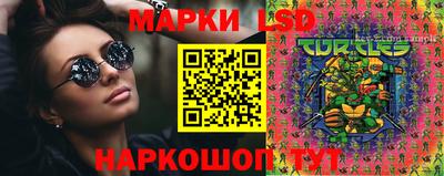 mdma Кинель