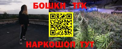 mdma Кинель