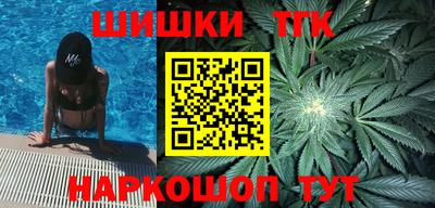 mdma Кинель