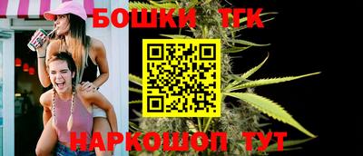 ECSTASY Кимры