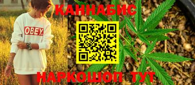 ECSTASY Кимры