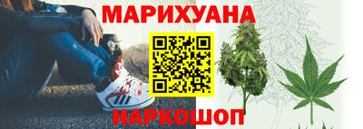mdma Кинель