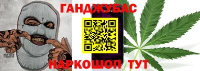 ECSTASY Кимры