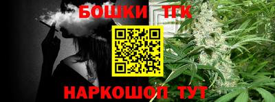 ECSTASY Кимры