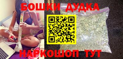 mdma Кинель