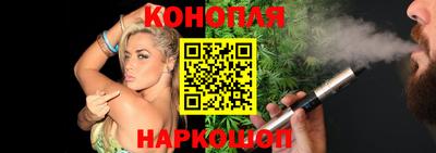 дурь Кингисепп