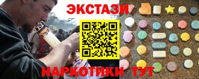 mdma Кинель