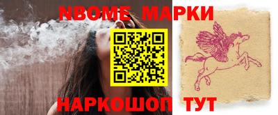 mdma Кинель