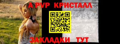 mdma Кинель