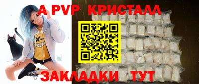 mdma Кинель