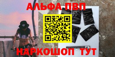 дурь Кингисепп