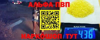 ECSTASY Кимры