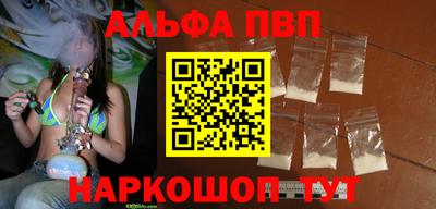 ECSTASY Кимры