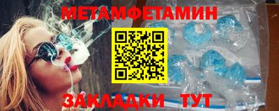 дурь Кингисепп