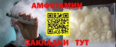 дурь Кингисепп