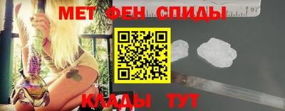 ECSTASY Кимры
