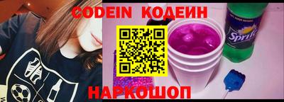 дурь Кингисепп