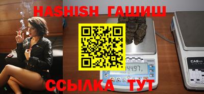 дурь Кингисепп