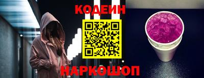 дурь Кингисепп