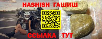 mdma Кинель