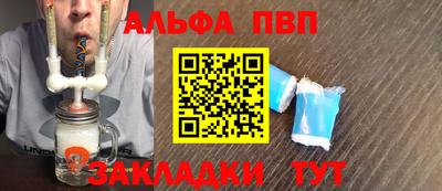 дурь Кингисепп
