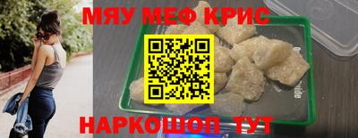 mdma Кинель