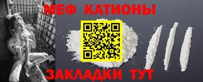 дурь Кингисепп