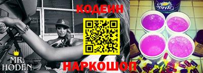 ECSTASY Кимры