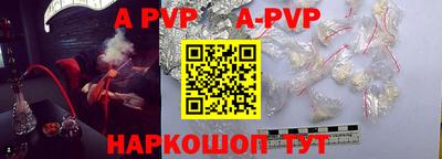 ECSTASY Кимры