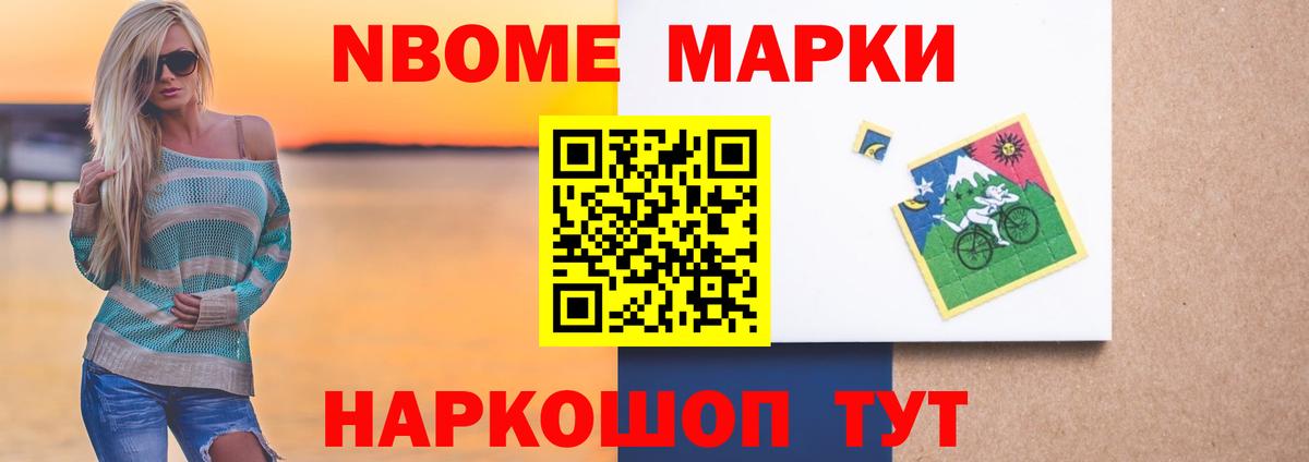 Феодосия  Лсд 25 экстази кислота  Вход с VPN 